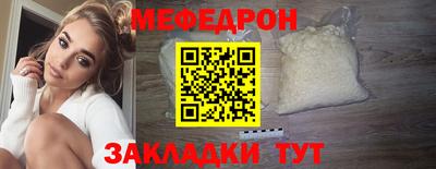 MDMA Premium VHQ Бугуруслан