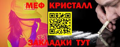 ALPHA PVP Бузулук