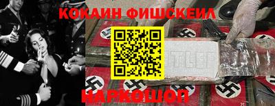 MDMA Premium VHQ Бугуруслан