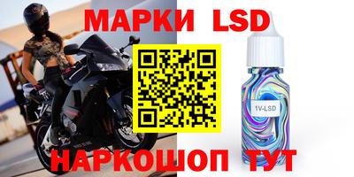 MDMA Premium VHQ Бугуруслан
