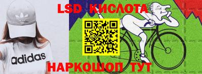 MDMA Premium VHQ Бугуруслан