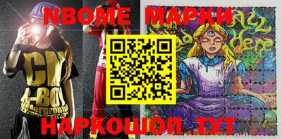 MDMA Premium VHQ Бугуруслан