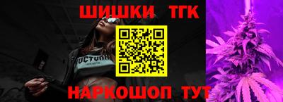 ALPHA PVP Бузулук