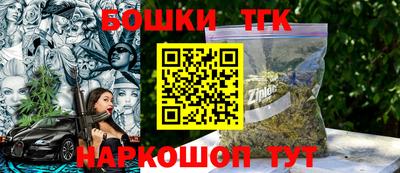 MDMA Premium VHQ Бугуруслан