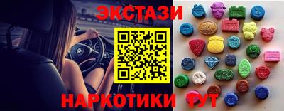 MDMA Premium VHQ Бугуруслан