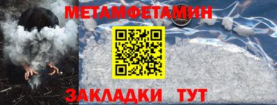 MDMA Premium VHQ Бугуруслан