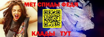 MDMA Premium VHQ Бугуруслан