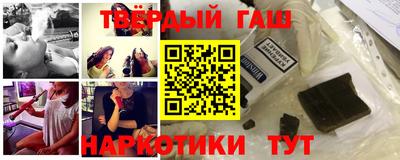 MDMA Premium VHQ Бугуруслан