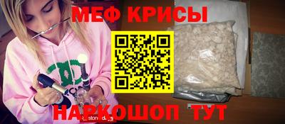 MDMA Premium VHQ Бугуруслан