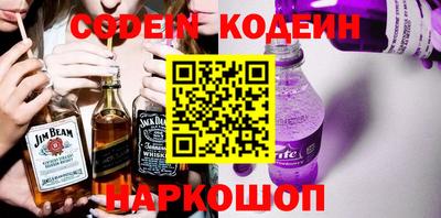 стафф Будённовск
